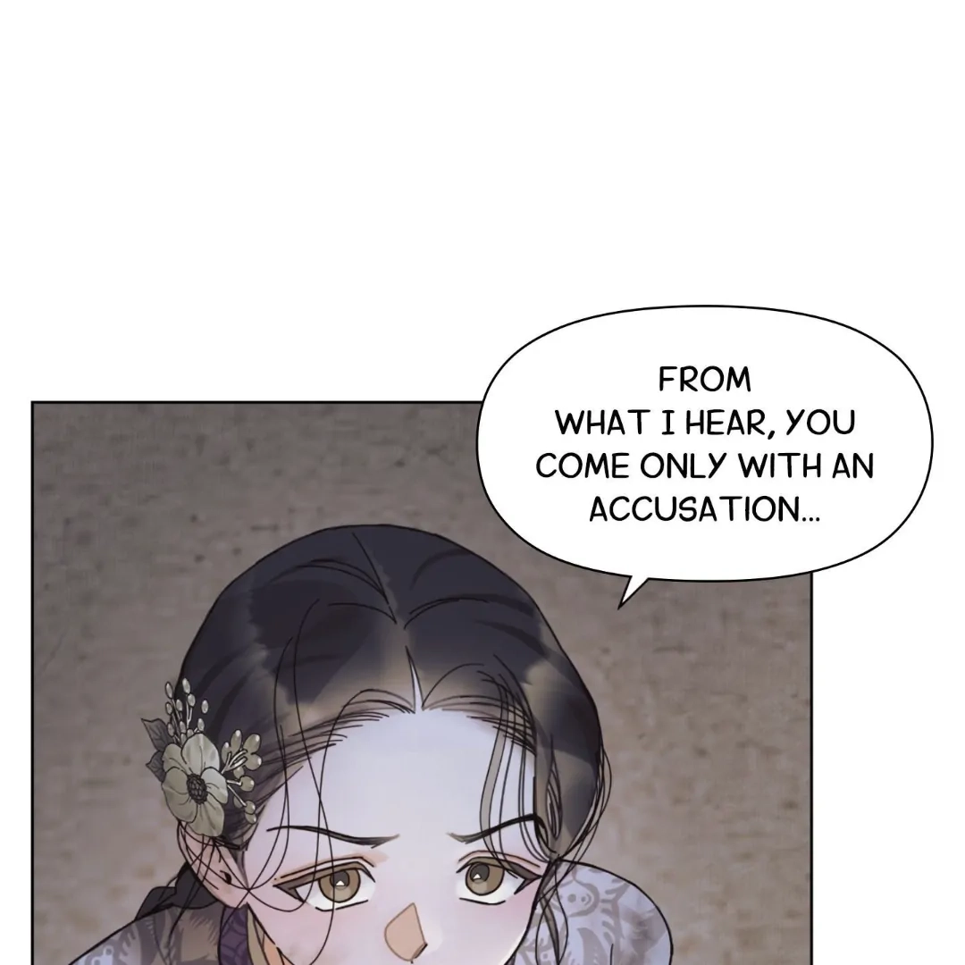 The Concubine Chapter 1 Page 30