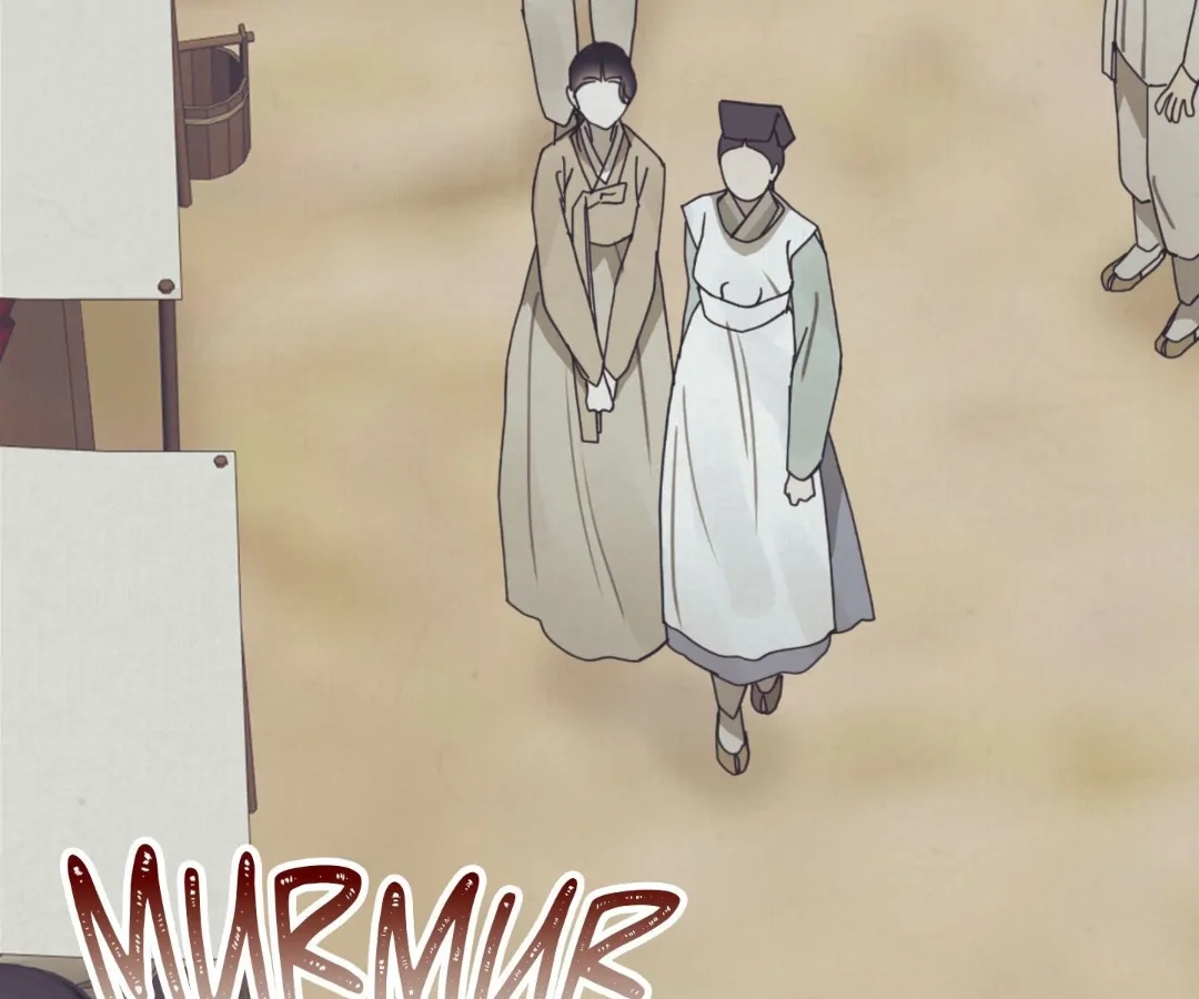The Concubine Chapter 1 Page 53