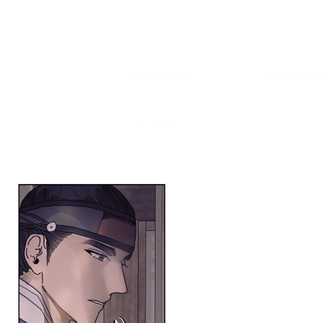 The Concubine Chapter 1 Page 102