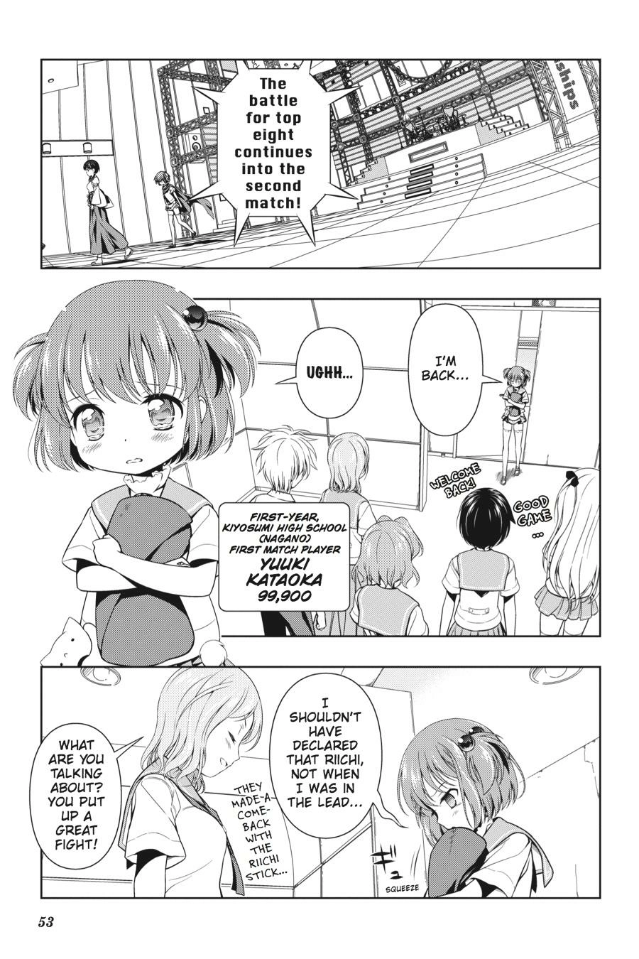 Saki Chapter 75 Page 3