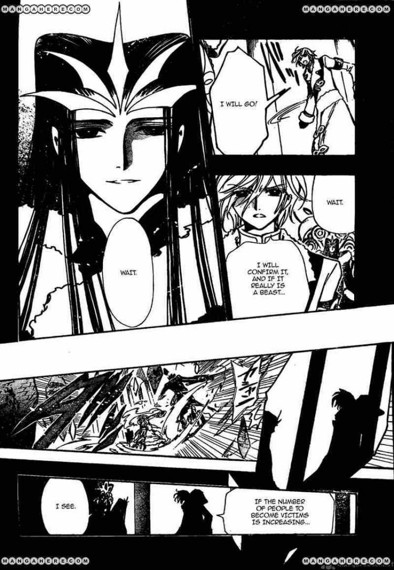 Tsubasa Reservoir Chronicles Chapter 161 Page 14