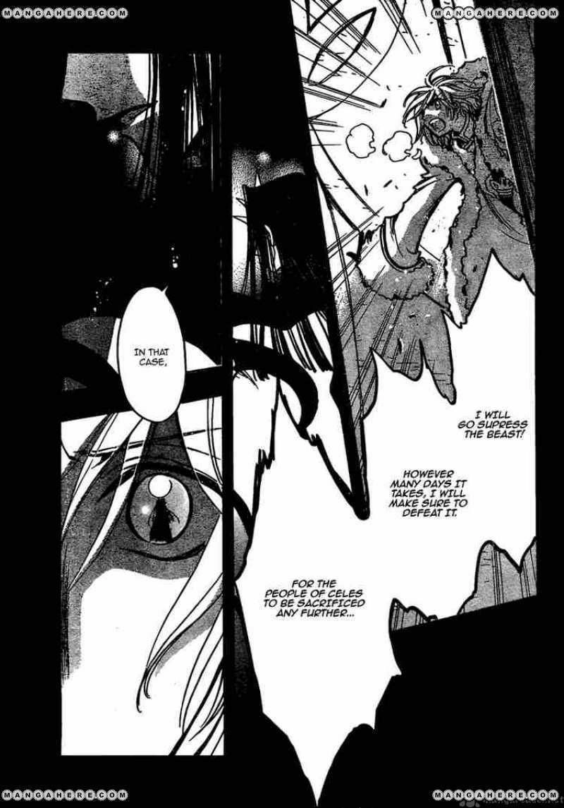 Tsubasa Reservoir Chronicles Chapter 161 Page 17