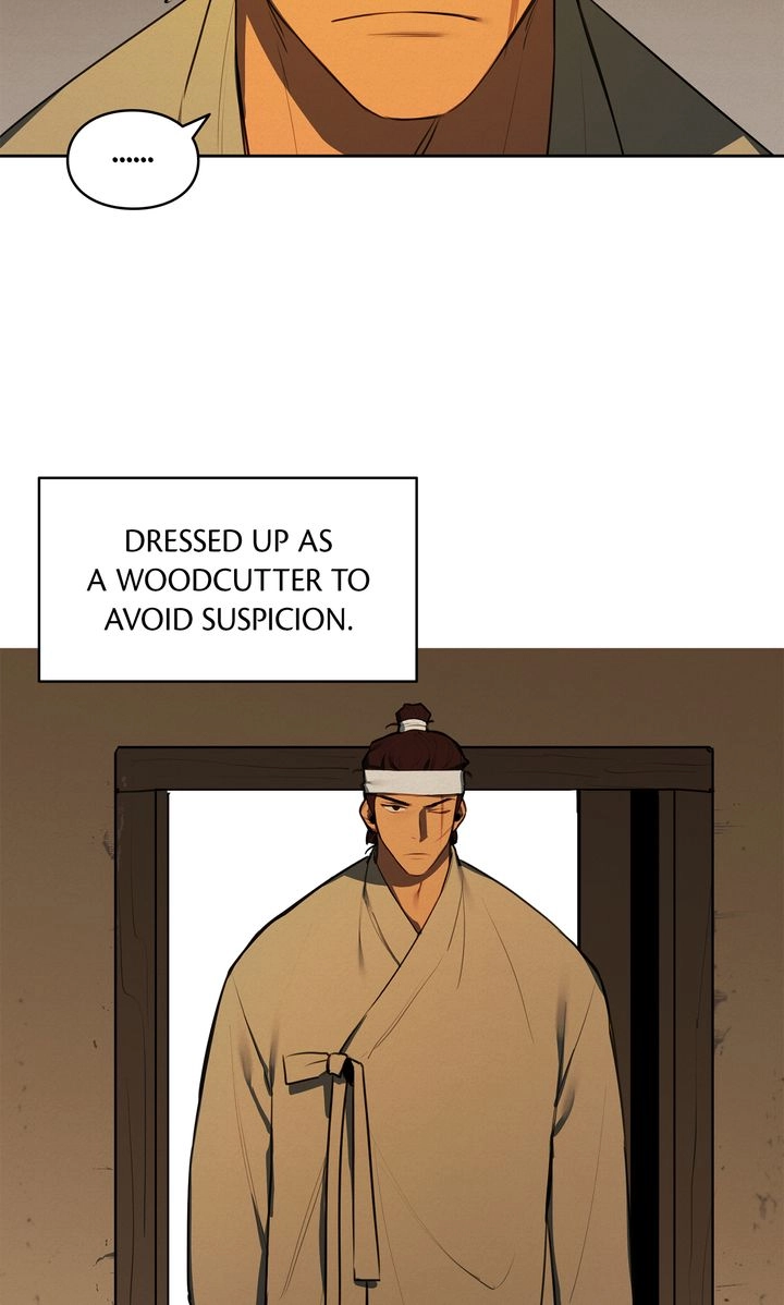 Just Divine! Chapter 24 Page 100