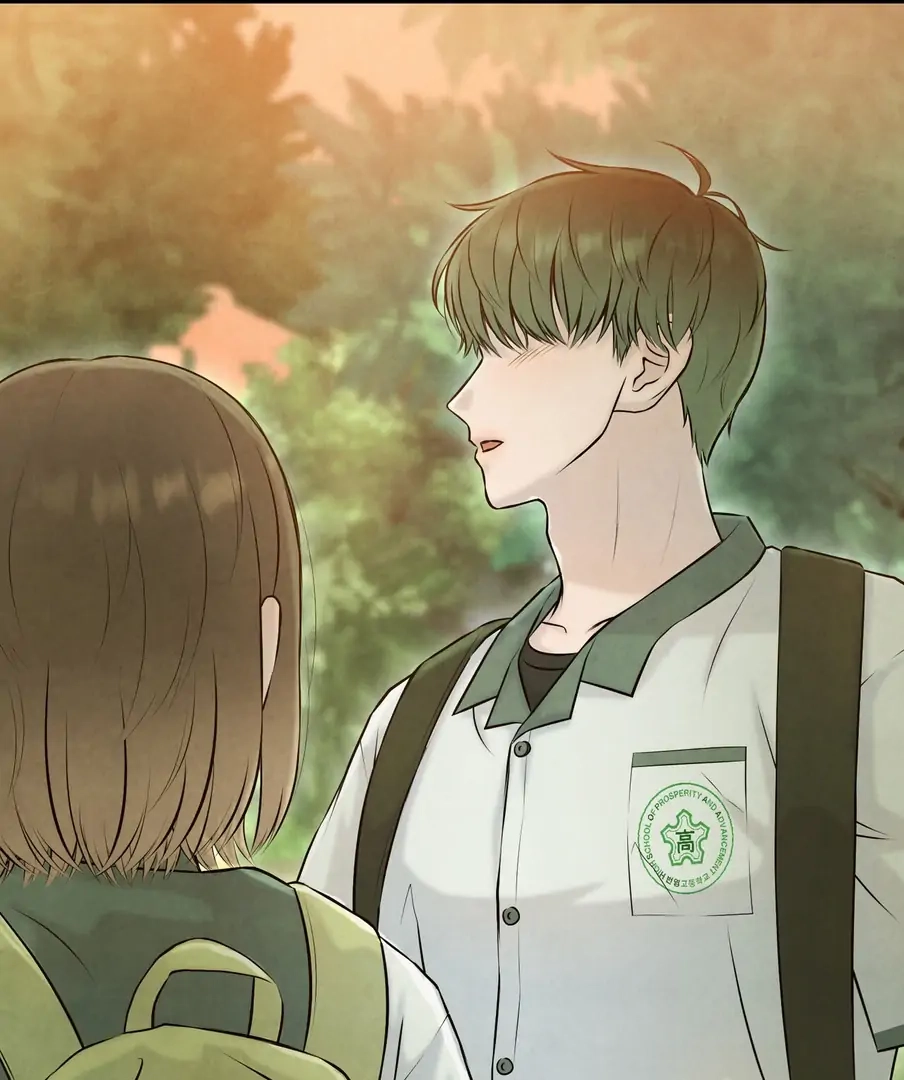 When I took a bite of summer Chapter 22 Page 73