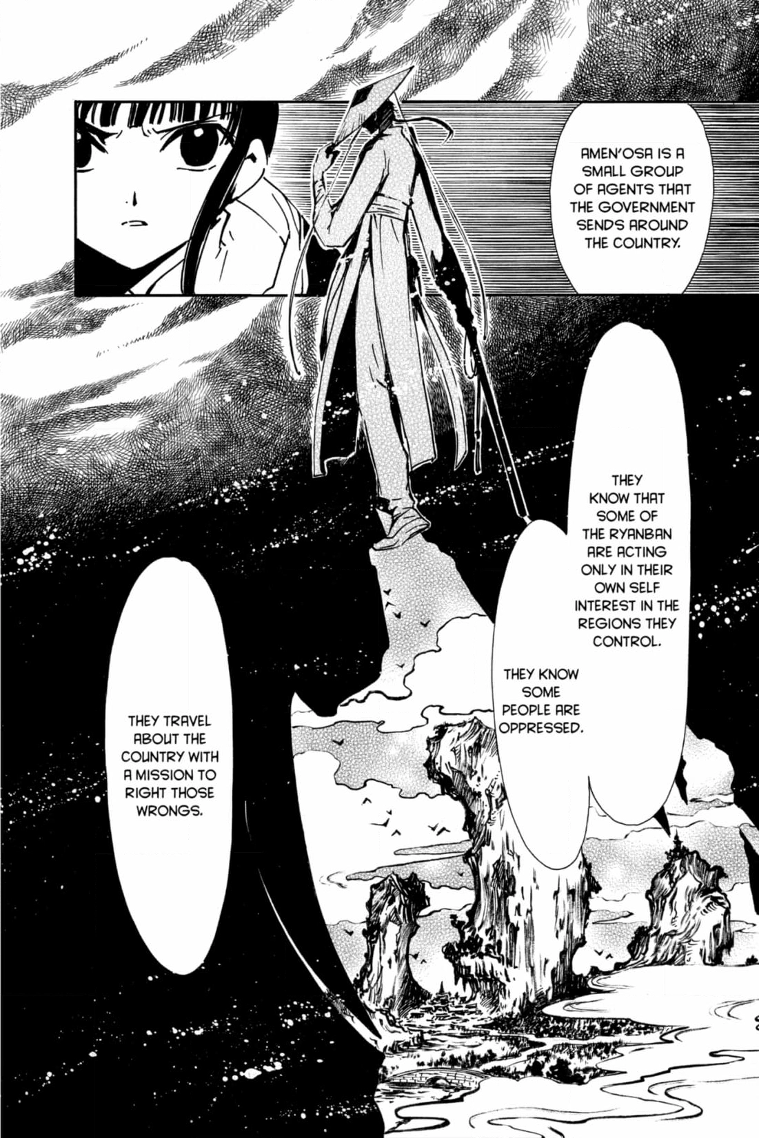 Tsubasa Reservoir Chronicles Chapter 16 Page 10