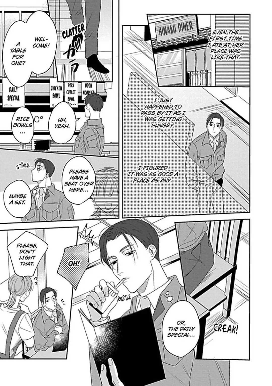 Last Order wa Ojou-san de Dekiai Jouren Kyaku ni Kyuuai saretemasu Chapter 5 Page 4