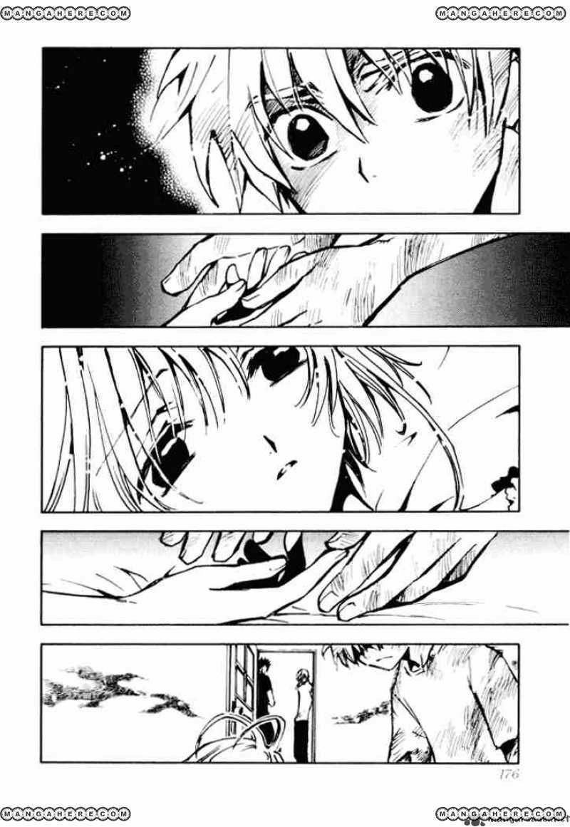 Tsubasa Reservoir Chronicles Chapter 13 Page 7