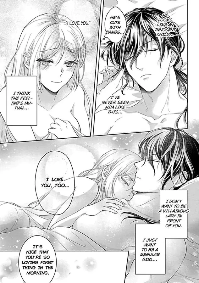 Akuyaku Reijou wa Gouman Hakushaku ni Kusshinai Chapter 5 Page 5