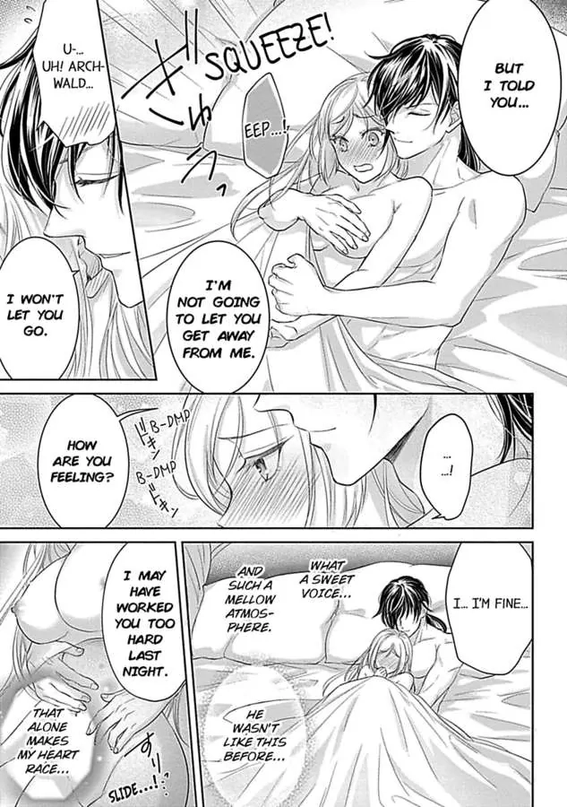 Akuyaku Reijou wa Gouman Hakushaku ni Kusshinai Chapter 5 Page 7
