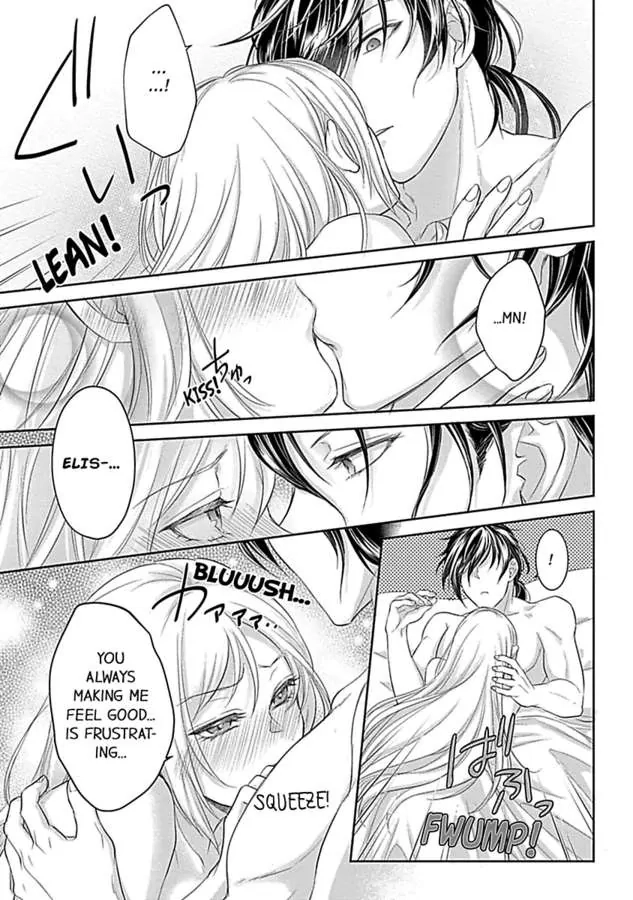 Akuyaku Reijou wa Gouman Hakushaku ni Kusshinai Chapter 5 Page 9