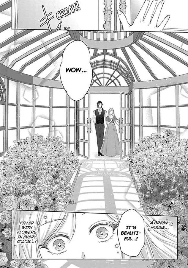 Akuyaku Reijou wa Gouman Hakushaku ni Kusshinai Chapter 5 Page 12