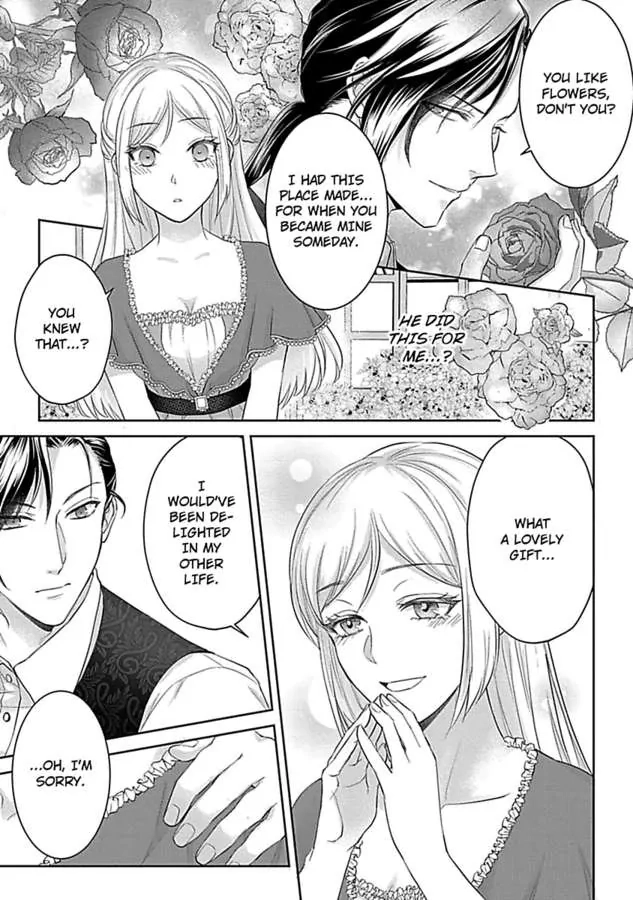 Akuyaku Reijou wa Gouman Hakushaku ni Kusshinai Chapter 5 Page 13