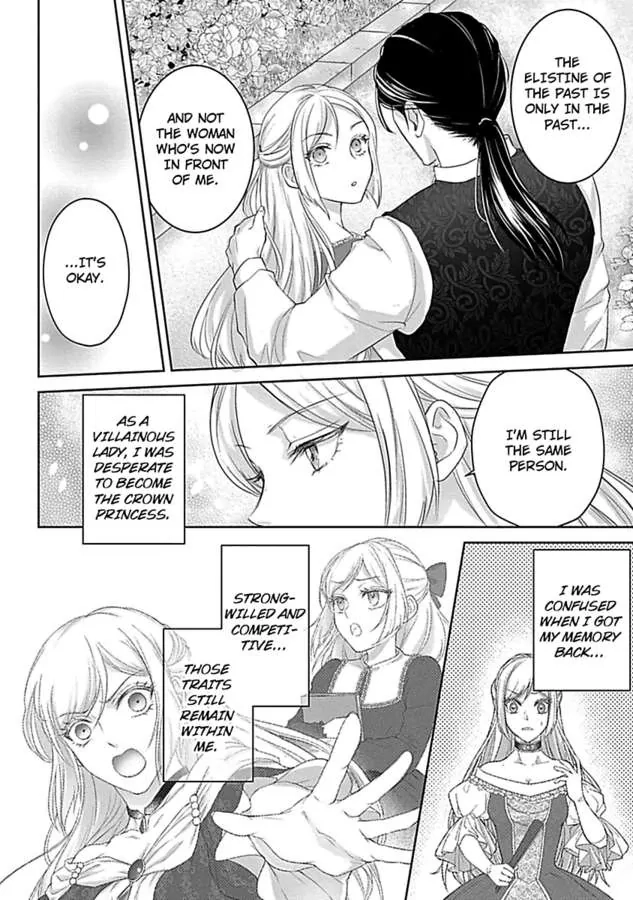 Akuyaku Reijou wa Gouman Hakushaku ni Kusshinai Chapter 5 Page 14