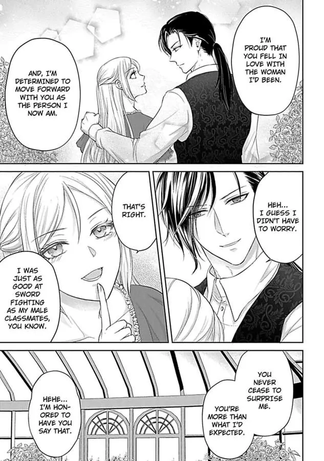 Akuyaku Reijou wa Gouman Hakushaku ni Kusshinai Chapter 5 Page 15