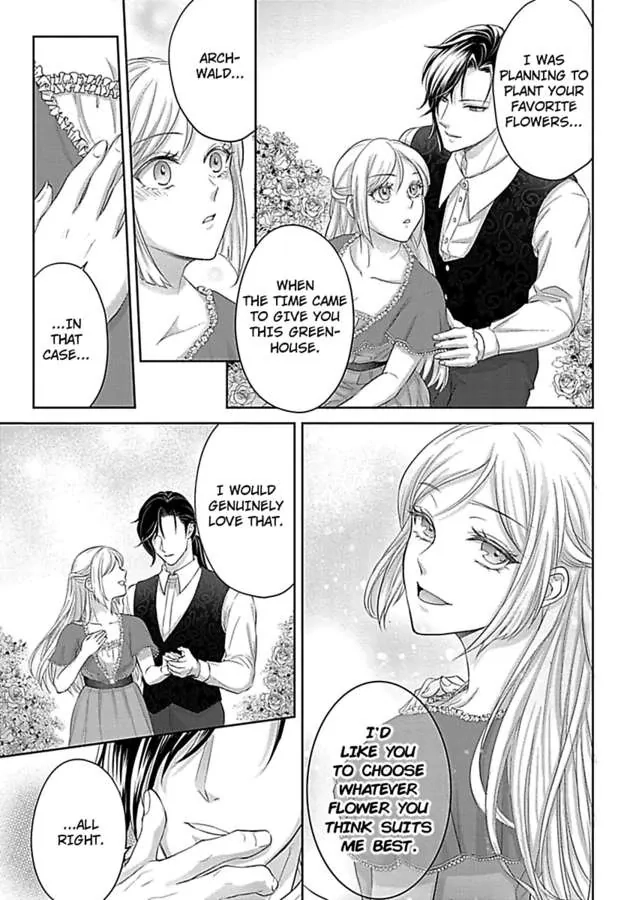 Akuyaku Reijou wa Gouman Hakushaku ni Kusshinai Chapter 5 Page 17