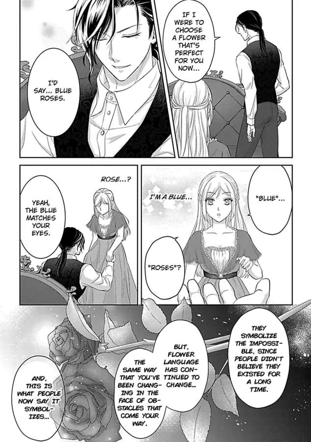 Akuyaku Reijou wa Gouman Hakushaku ni Kusshinai Chapter 5 Page 18