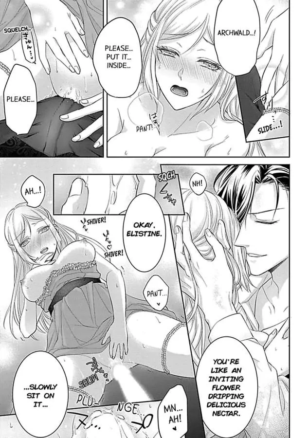 Akuyaku Reijou wa Gouman Hakushaku ni Kusshinai Chapter 5 Page 23