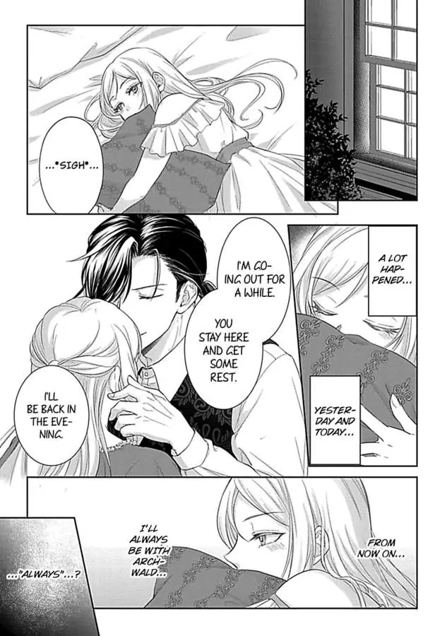 Akuyaku Reijou wa Gouman Hakushaku ni Kusshinai Chapter 5 Page 27