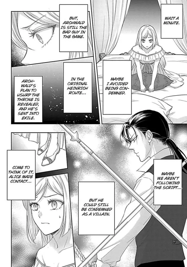 Akuyaku Reijou wa Gouman Hakushaku ni Kusshinai Chapter 5 Page 28