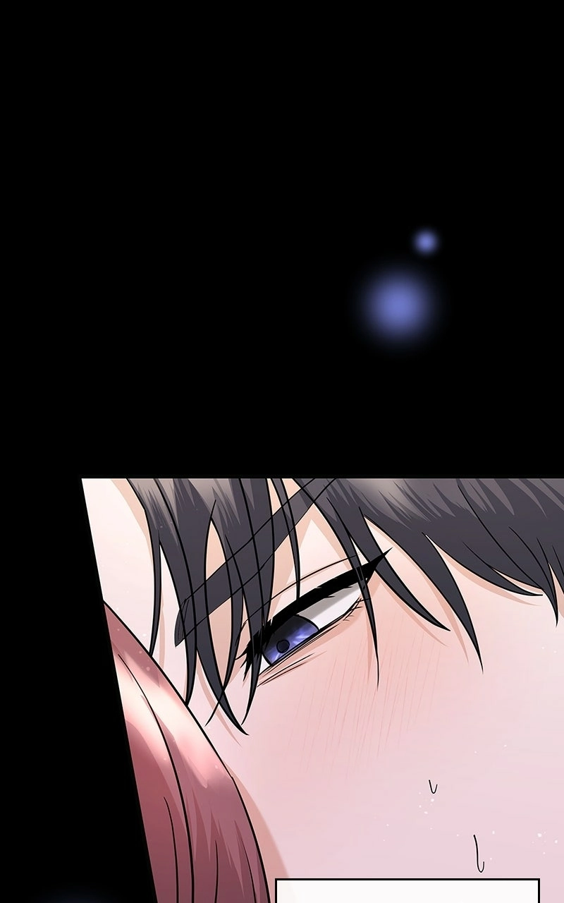 Would You Like to Have an Affair With Me Chapter 1 Page 84