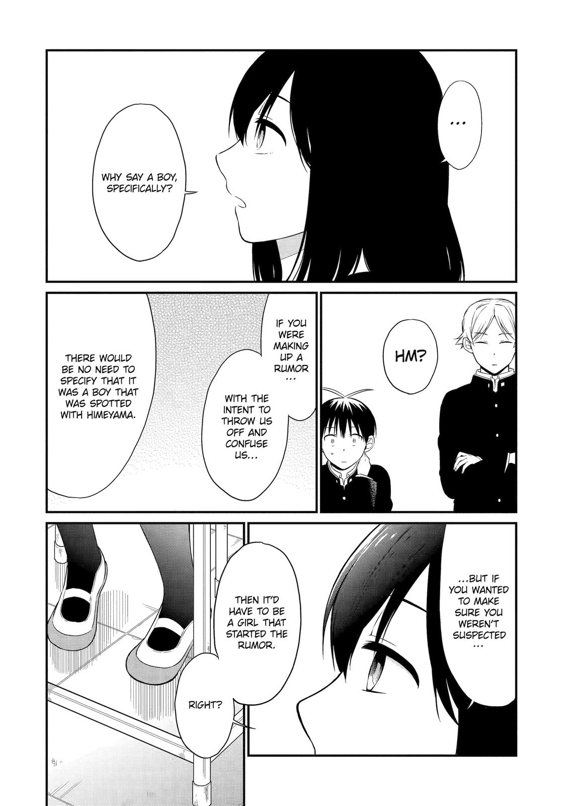 Isho, Koukai. Chapter 34 Page 20