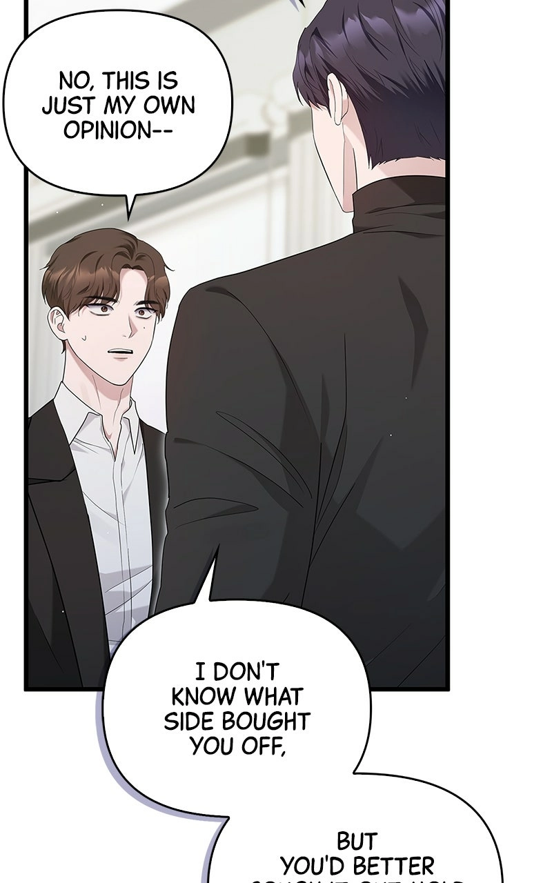 Would You Like to Have an Affair With Me Chapter 29 Page 5