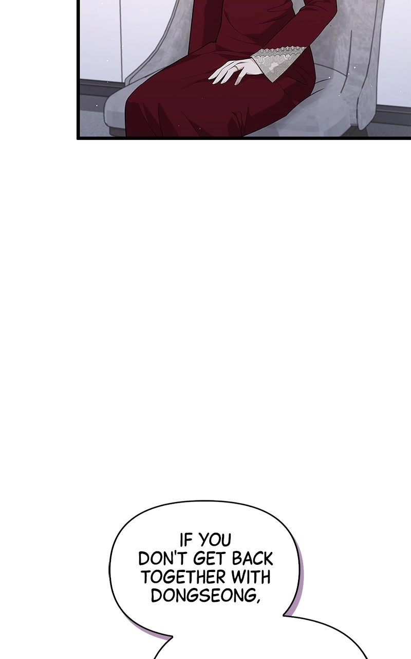 Would You Like to Have an Affair With Me Chapter 29 Page 50