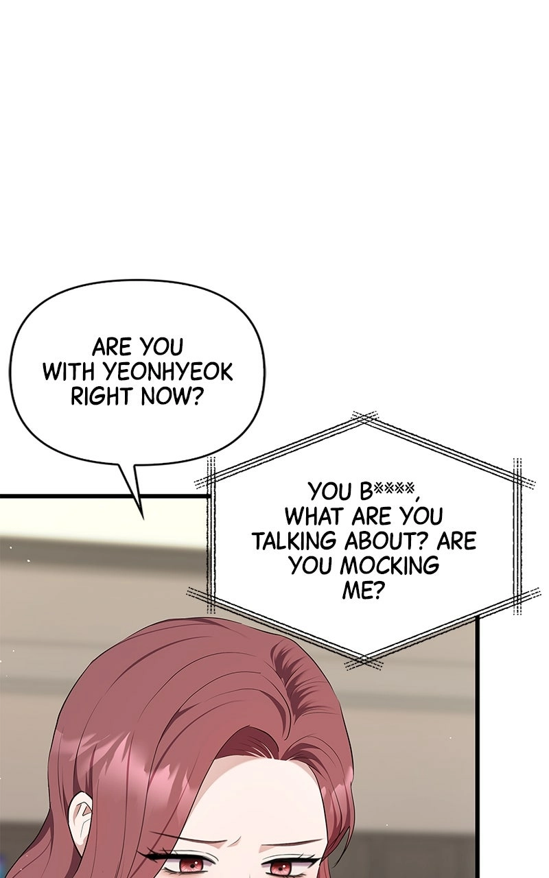 Would You Like to Have an Affair With Me Chapter 29 Page 96