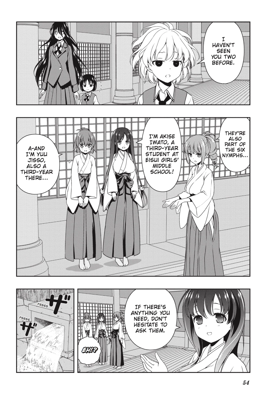 Saki Chapter 158 Page 2