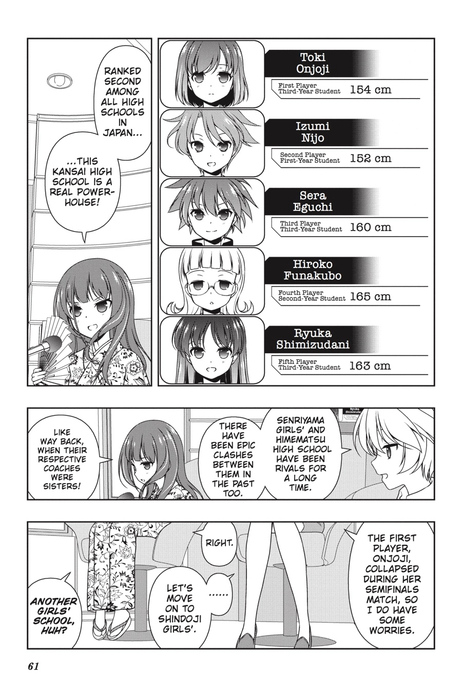 Saki Chapter 158 Page 9