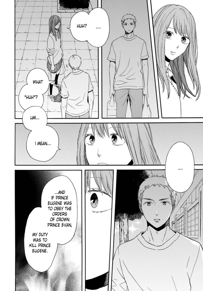 Bokura no Kiseki Chapter 92 Page 24