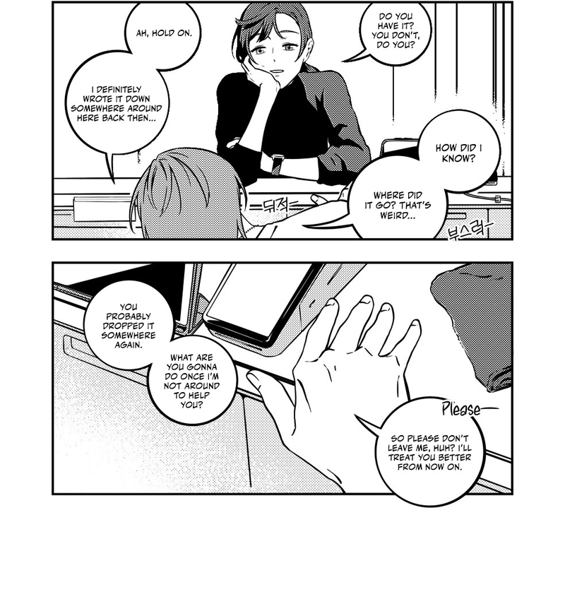Eternal Strangers Chapter 1 Page 13