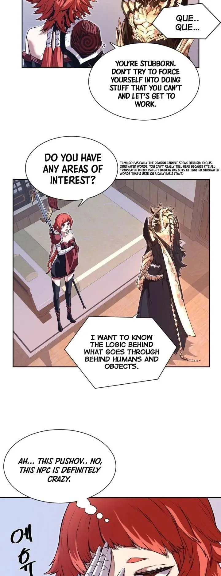 Legend of Mir: Gold Armored Dragon Chapter 3 Page 23