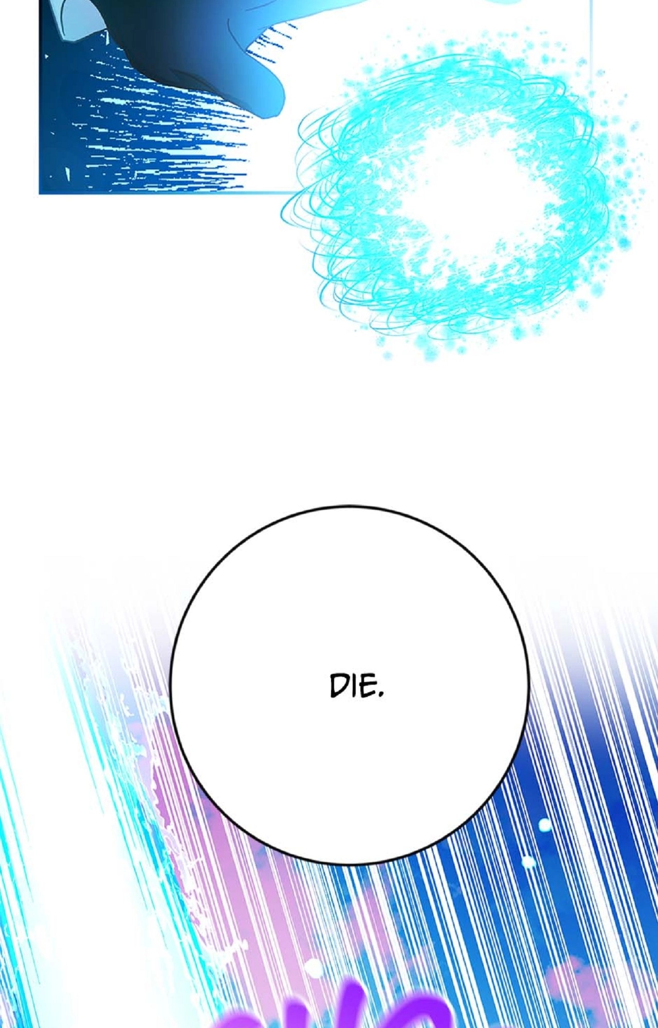 The Admiral's Monstrous Wife Chapter 35 Page 82