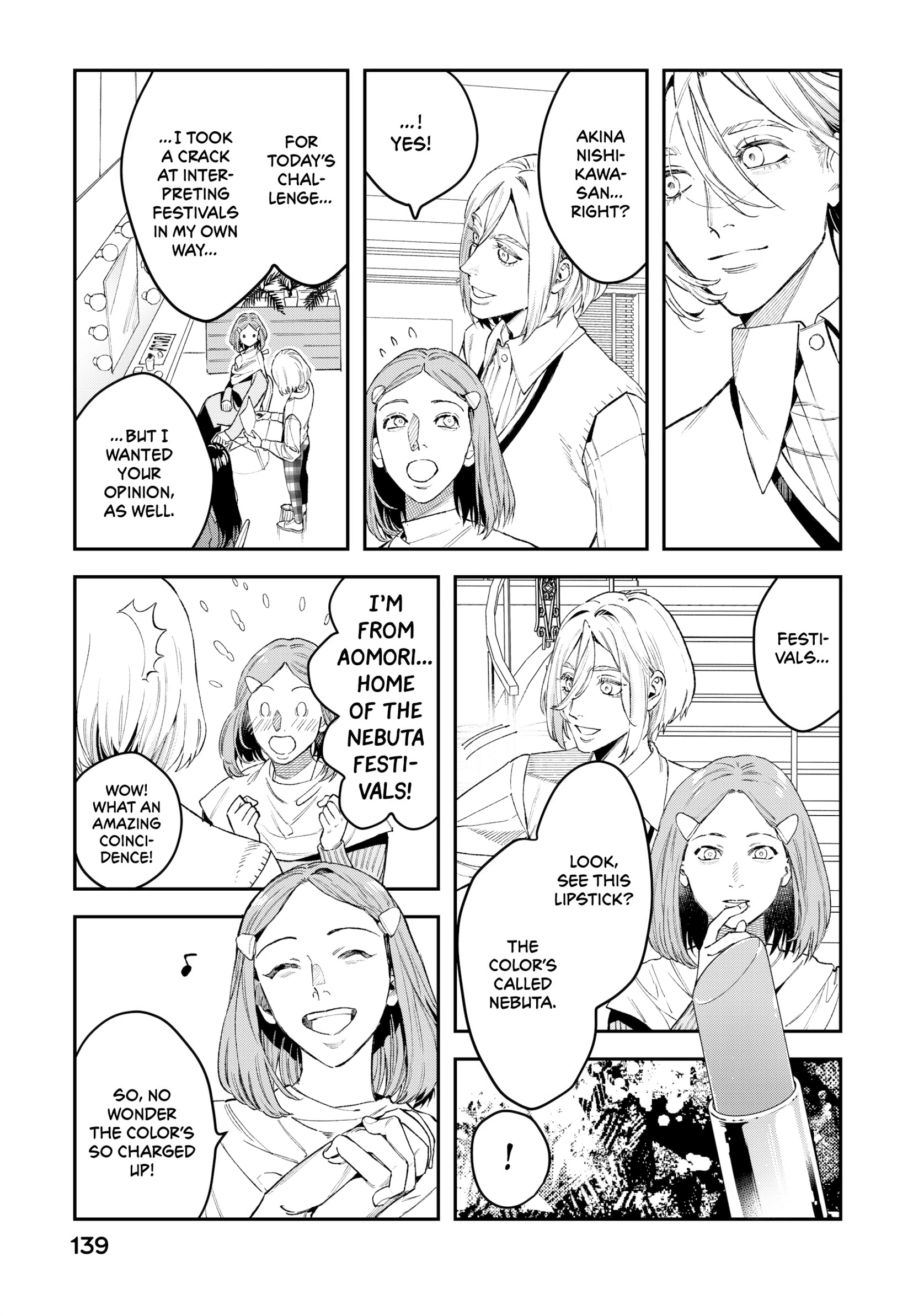 Bless Chapter 18 Page 9