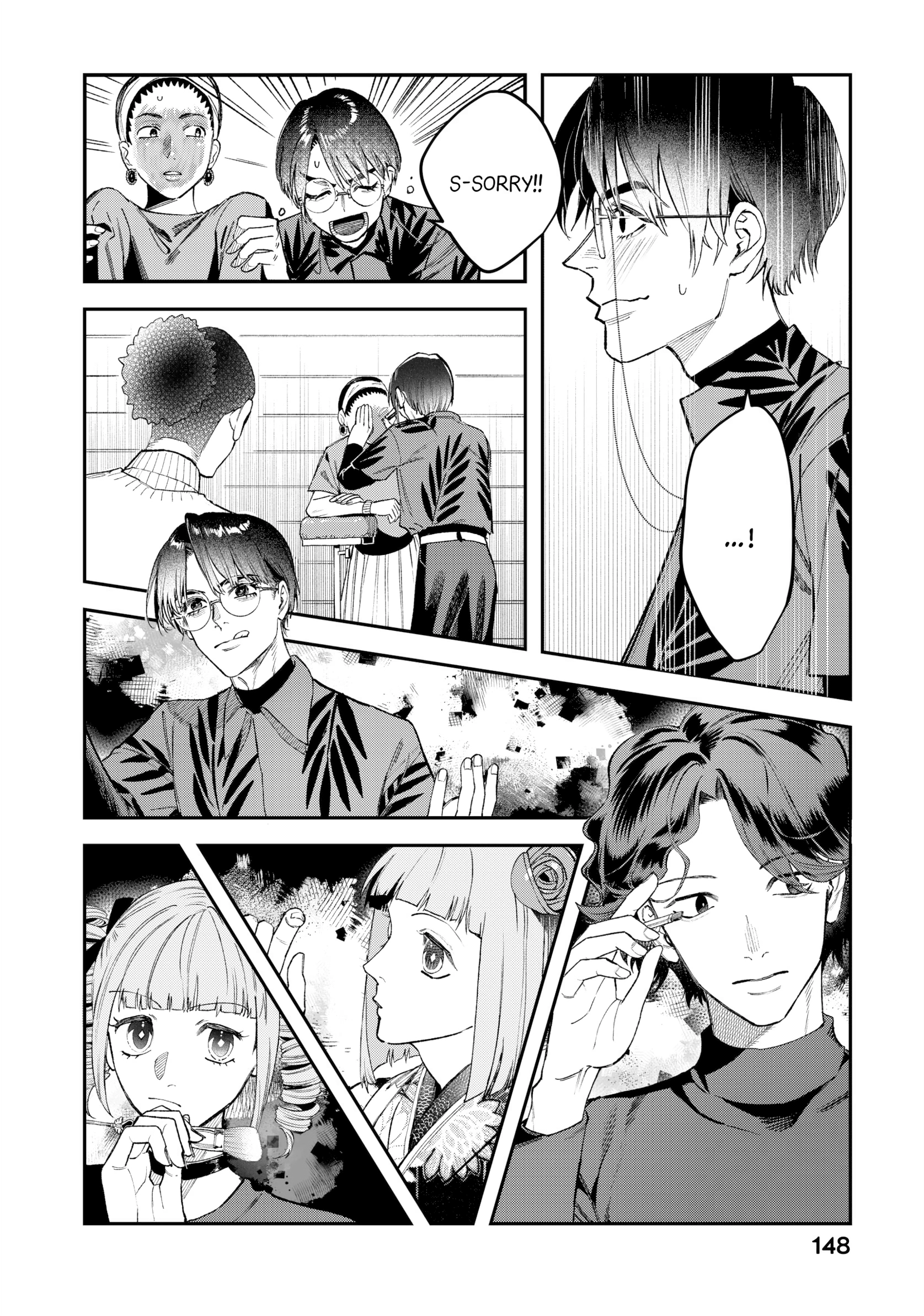 Bless Chapter 18 Page 18