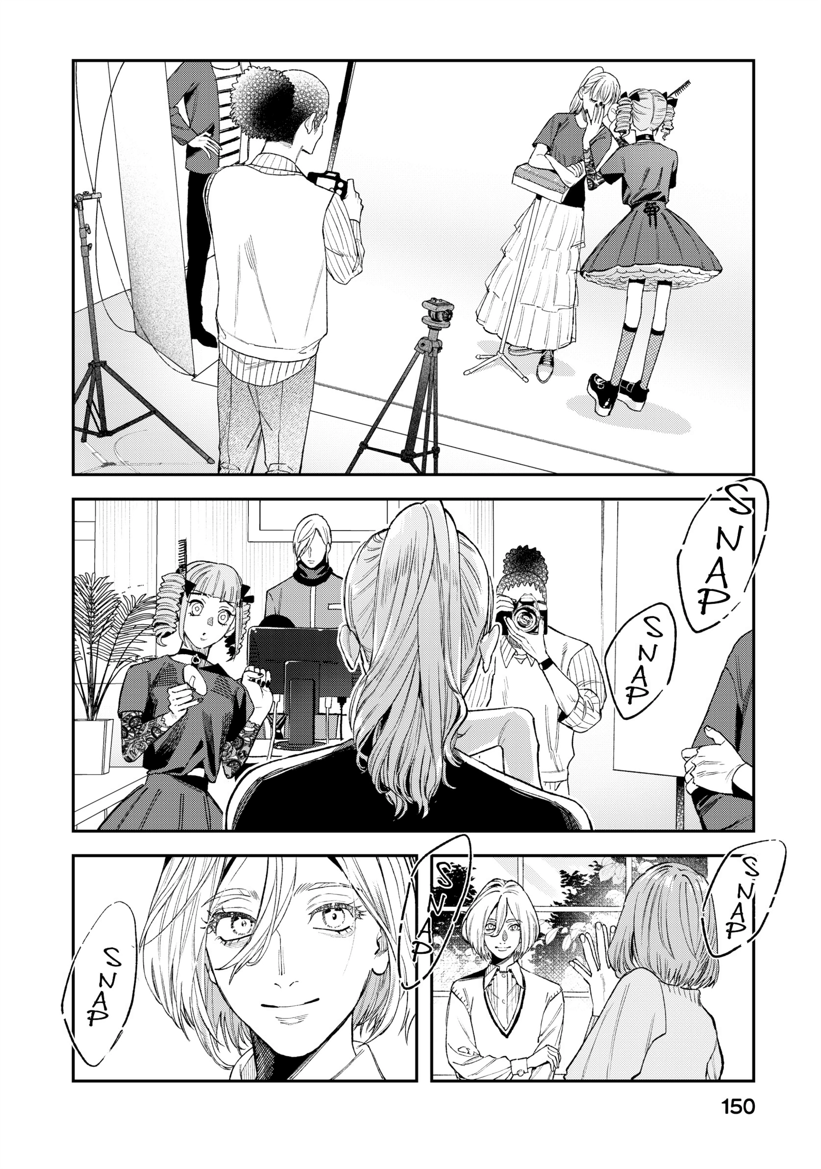 Bless Chapter 18 Page 20