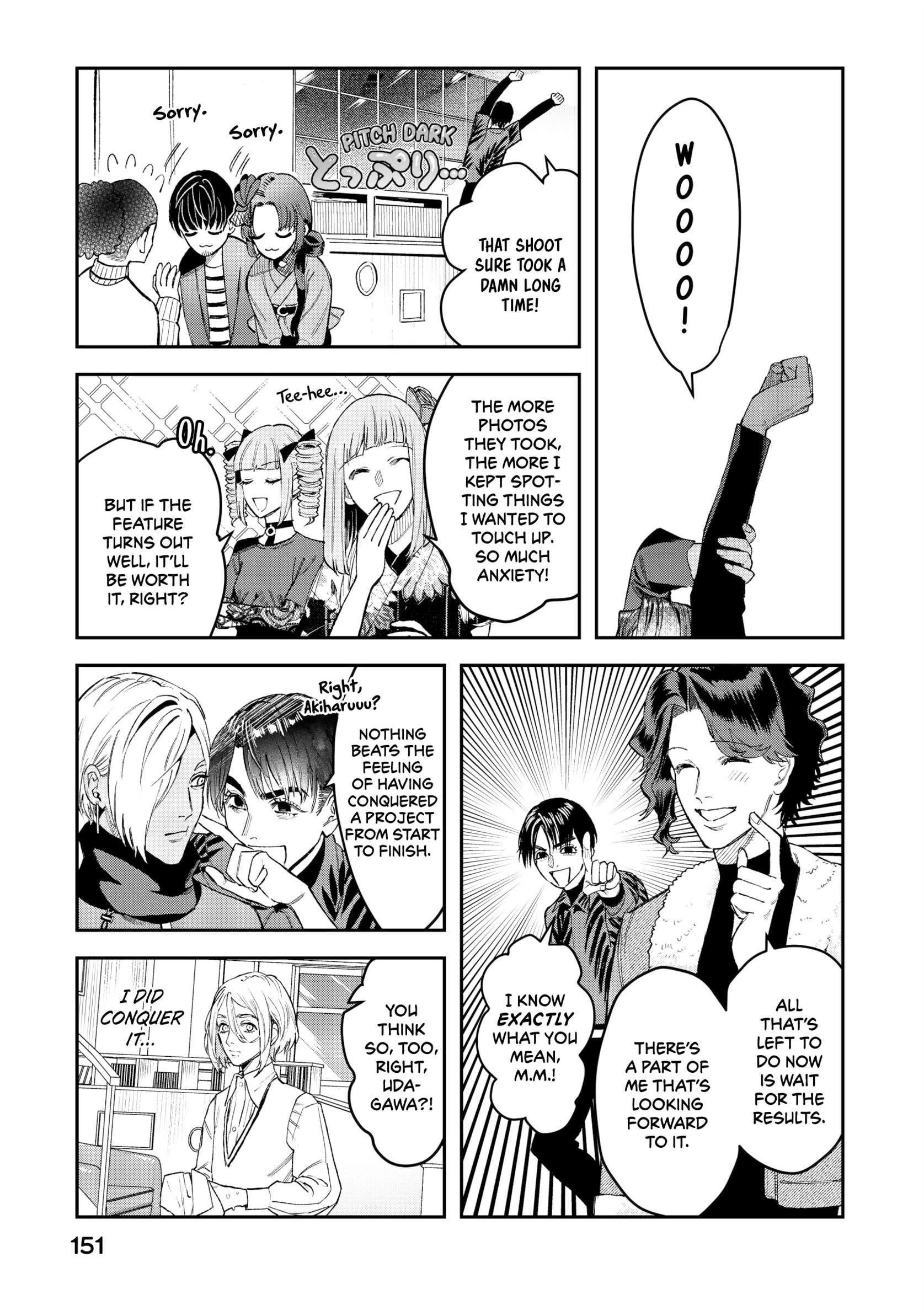 Bless Chapter 18 Page 21