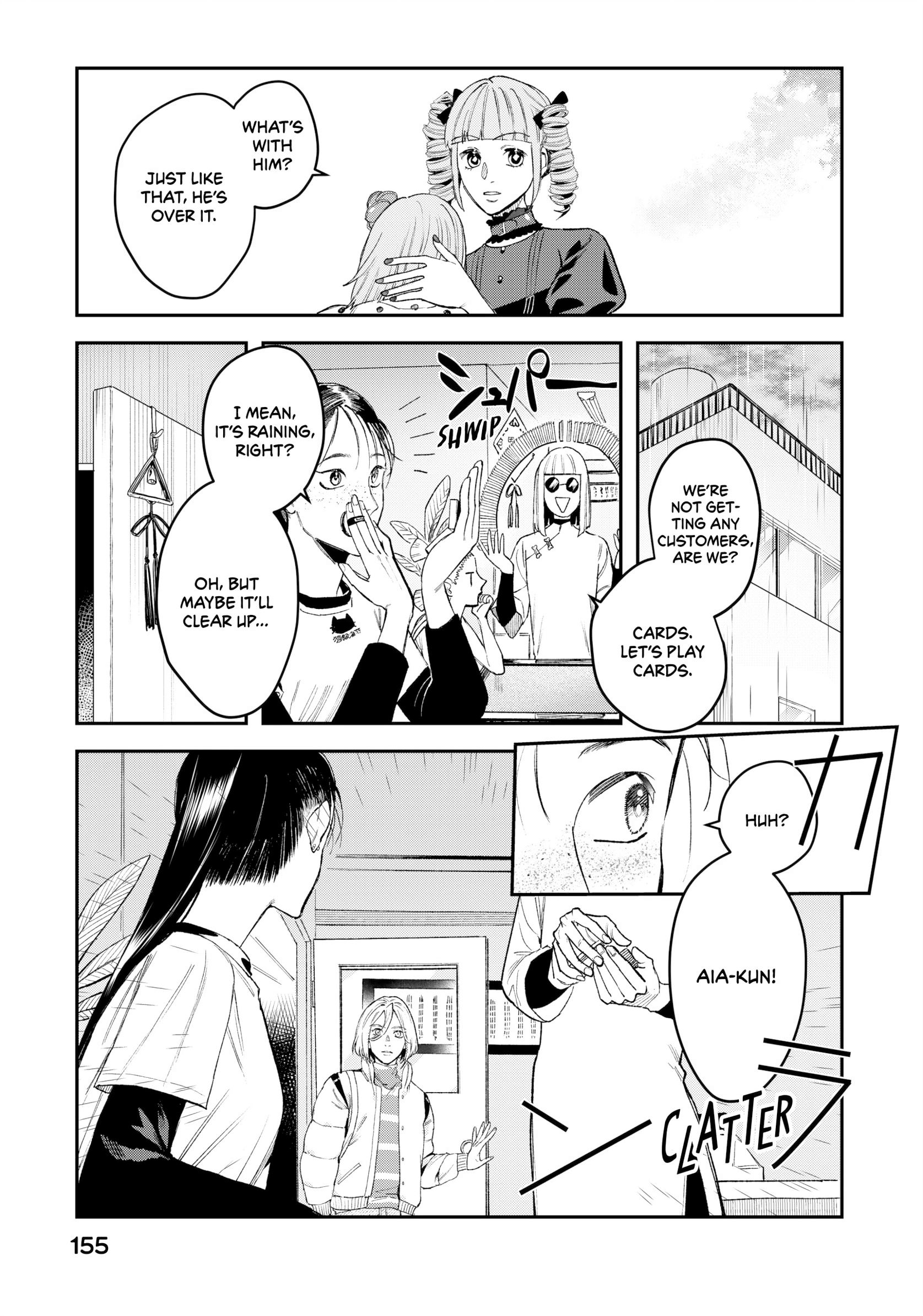 Bless Chapter 18 Page 25