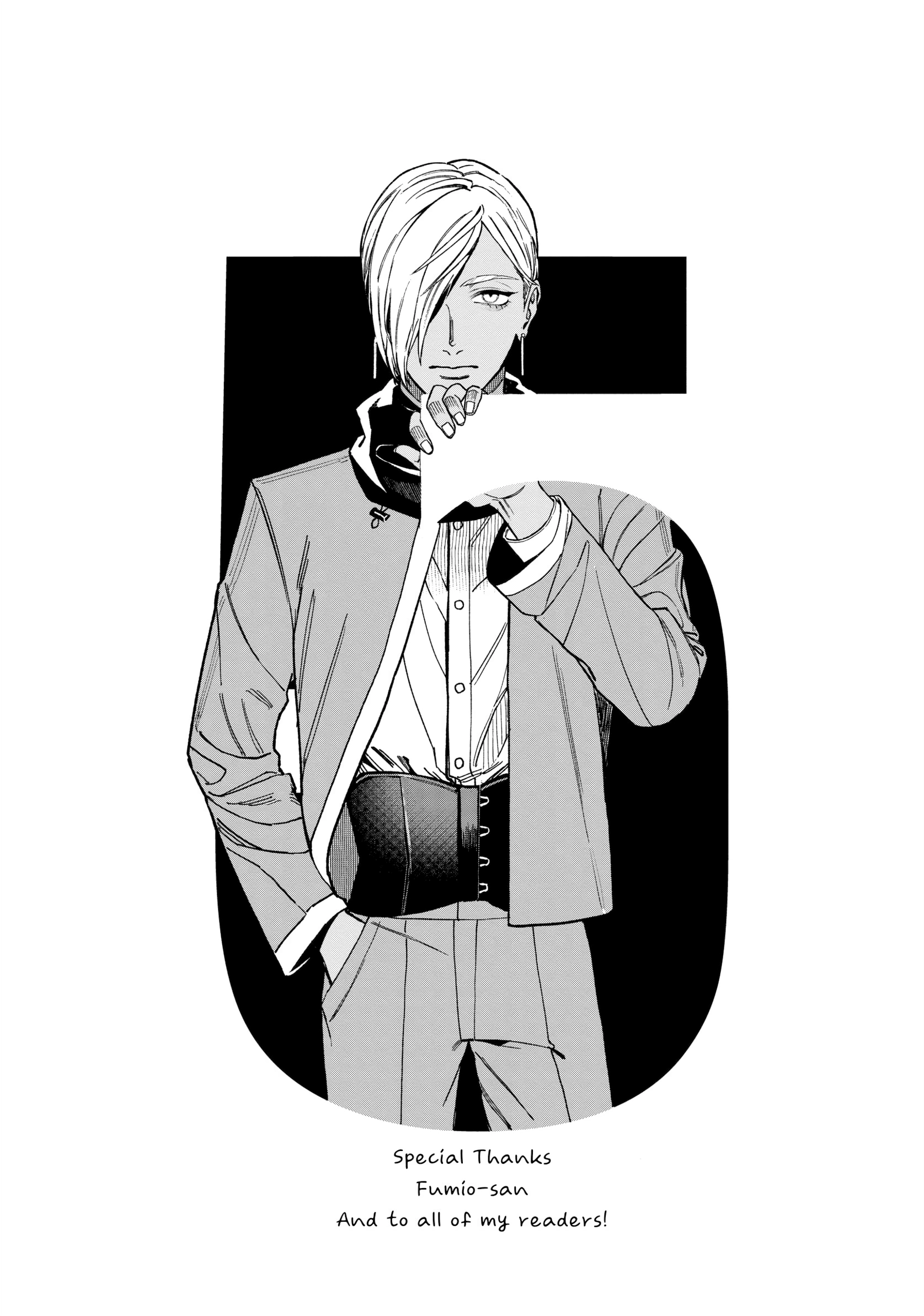 Bless Chapter 18 Page 32