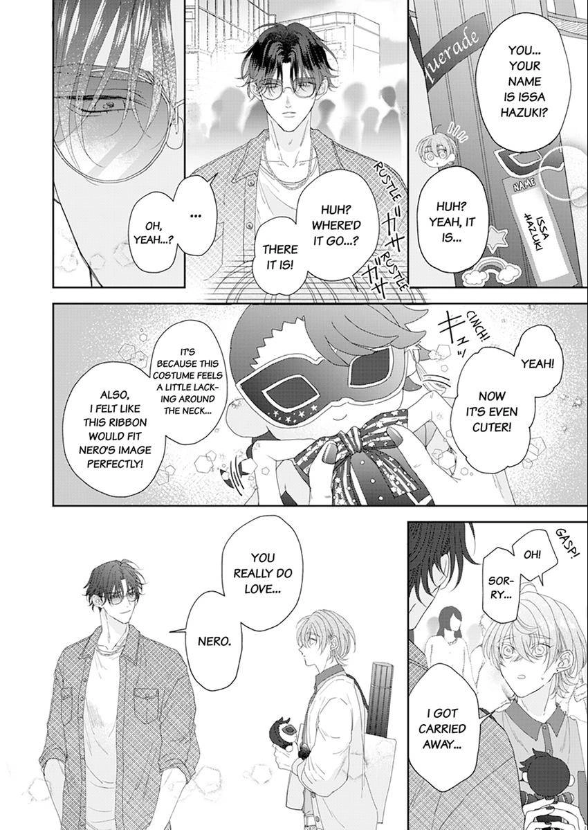 Real Koi Masquerade Chapter 3.2 Page 3