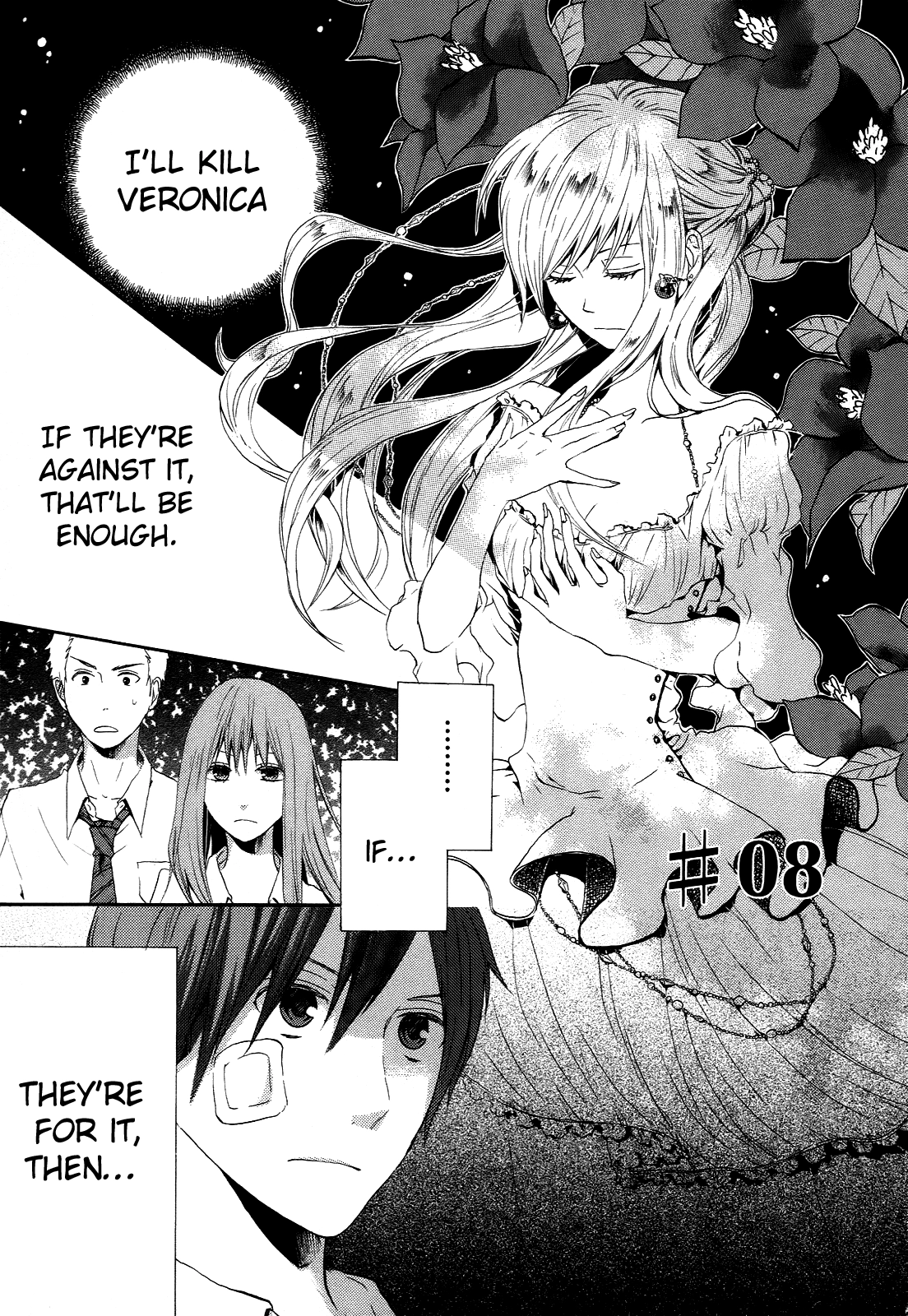 Bokura no Kiseki Chapter 8 Page 1