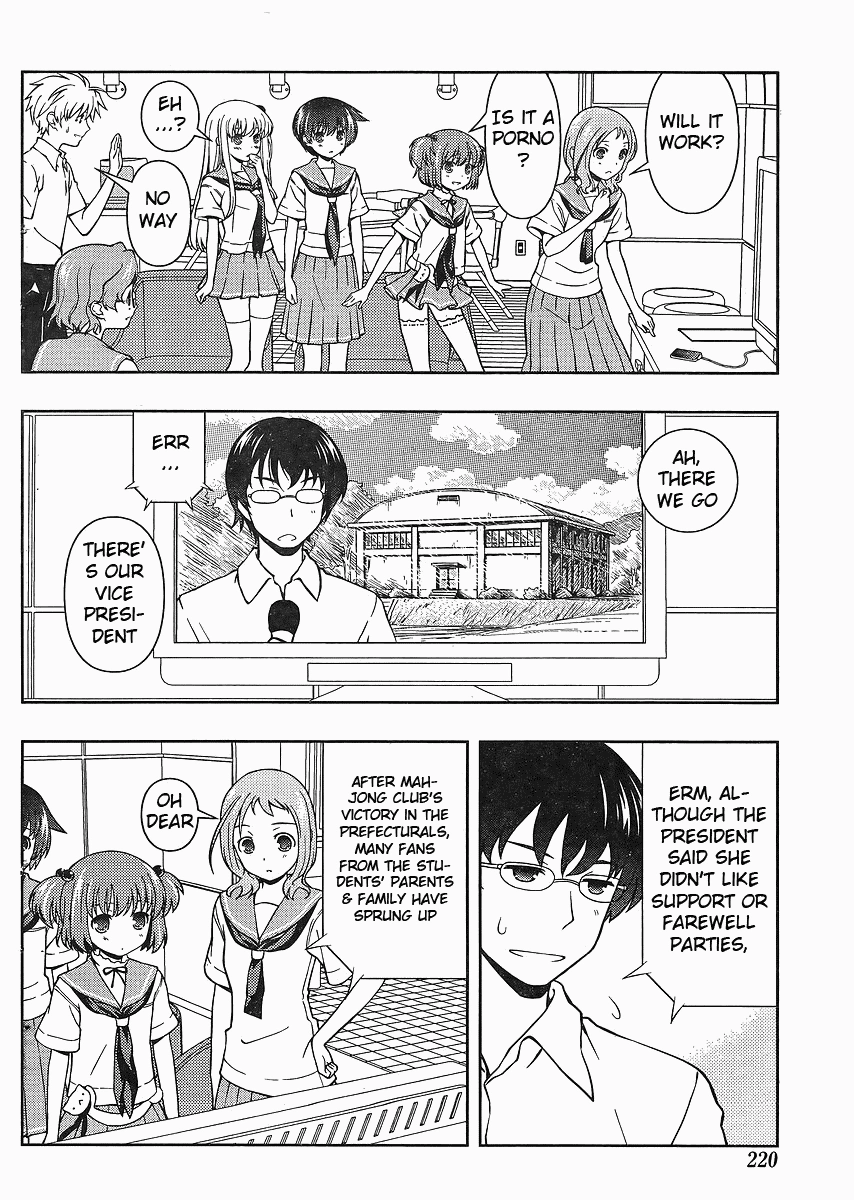Saki Chapter 67 Page 10
