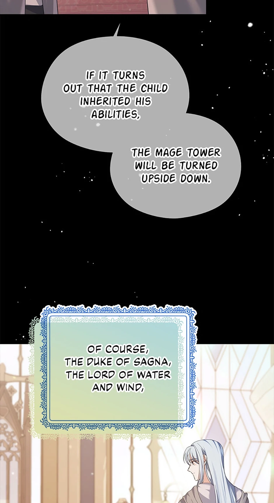 My Dear Aster Chapter 53 Page 11