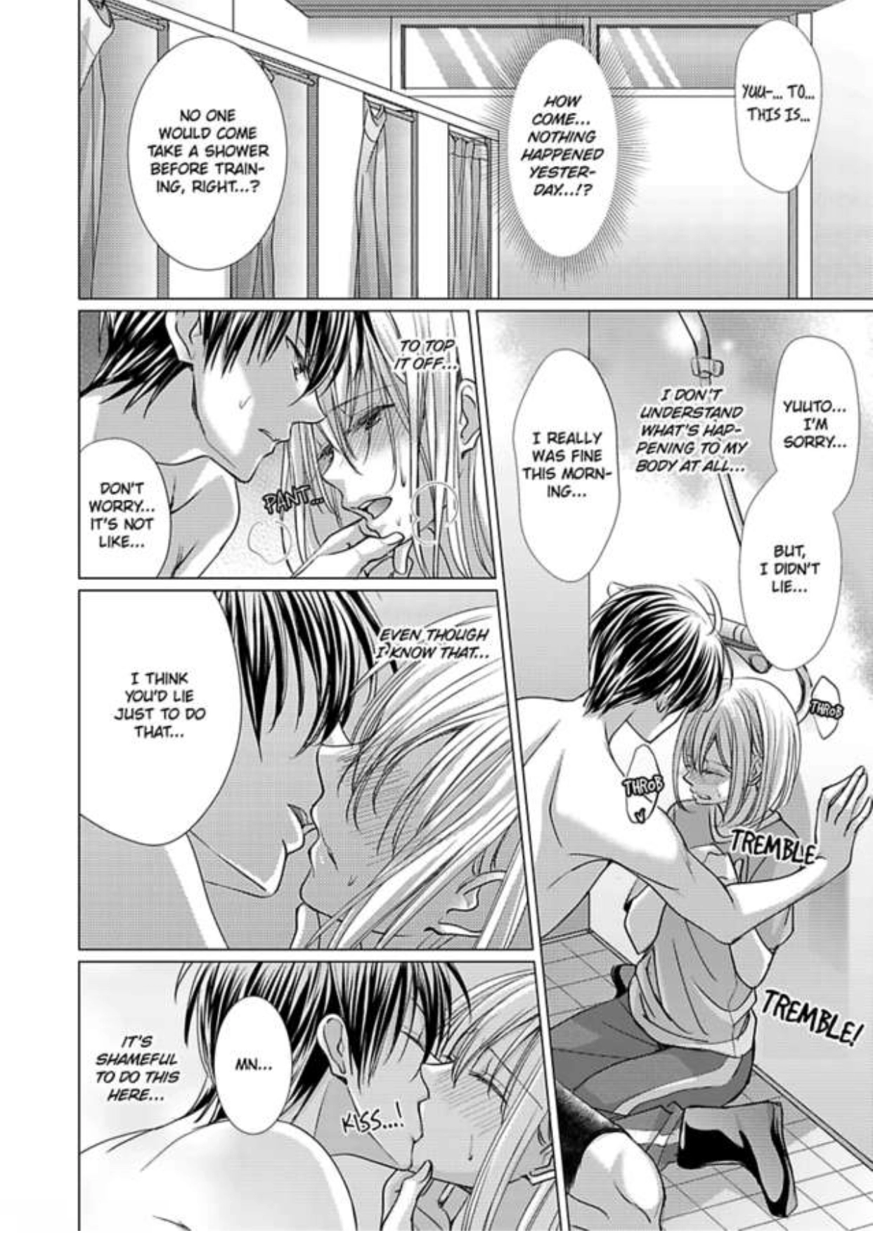 Mizu ni Nuretara Ecchi no Aizu!? - Hatsujou Shichatte Ii desu ka? Chapter 5 Page 5