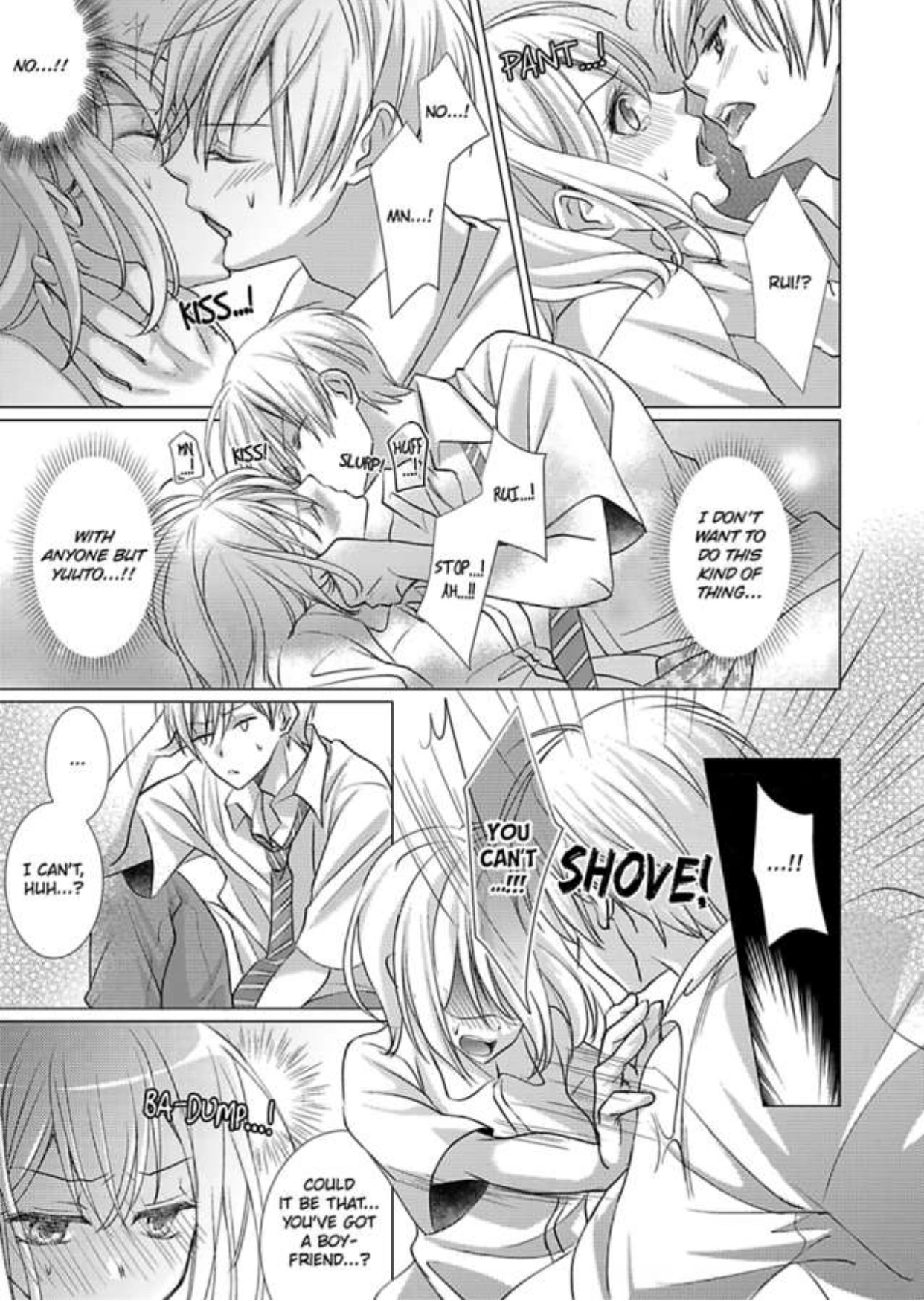 Mizu ni Nuretara Ecchi no Aizu!? - Hatsujou Shichatte Ii desu ka? Chapter 5 Page 18