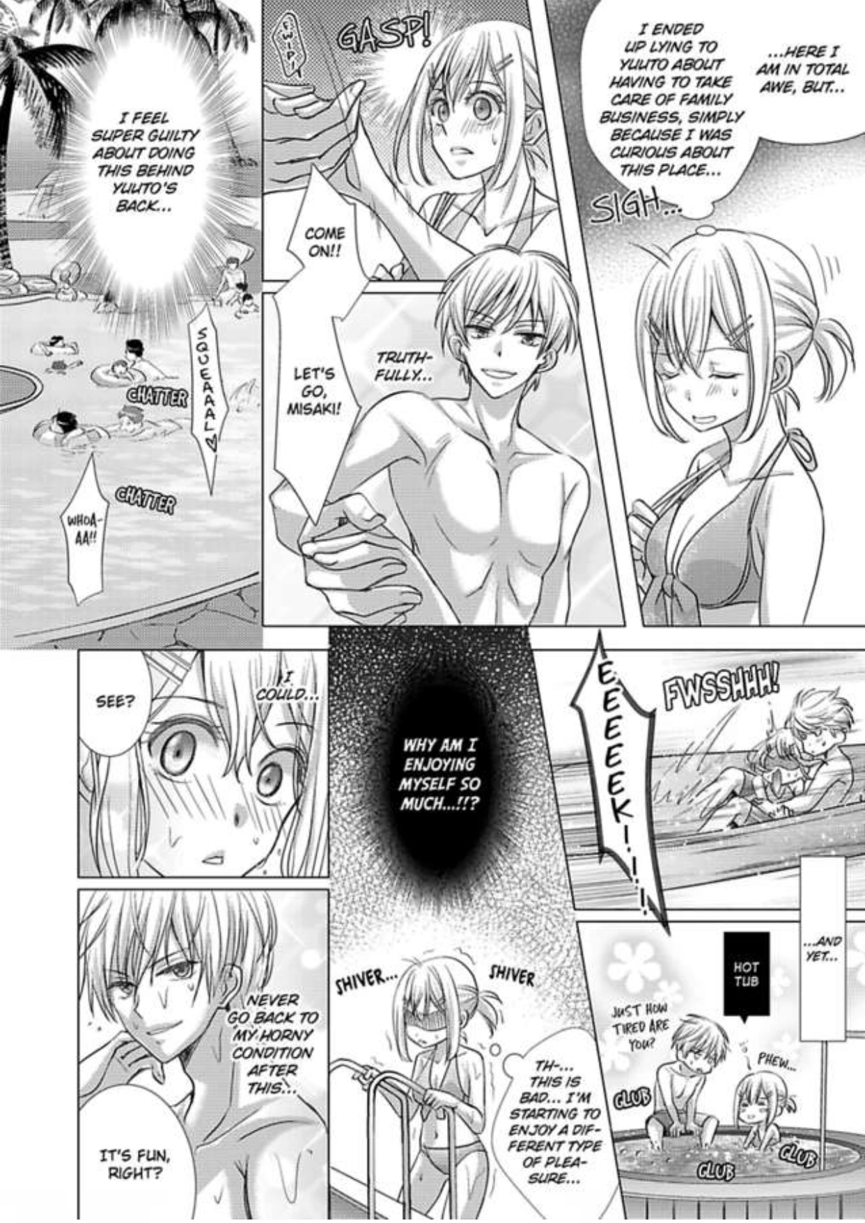 Mizu ni Nuretara Ecchi no Aizu!? - Hatsujou Shichatte Ii desu ka? Chapter 5 Page 21