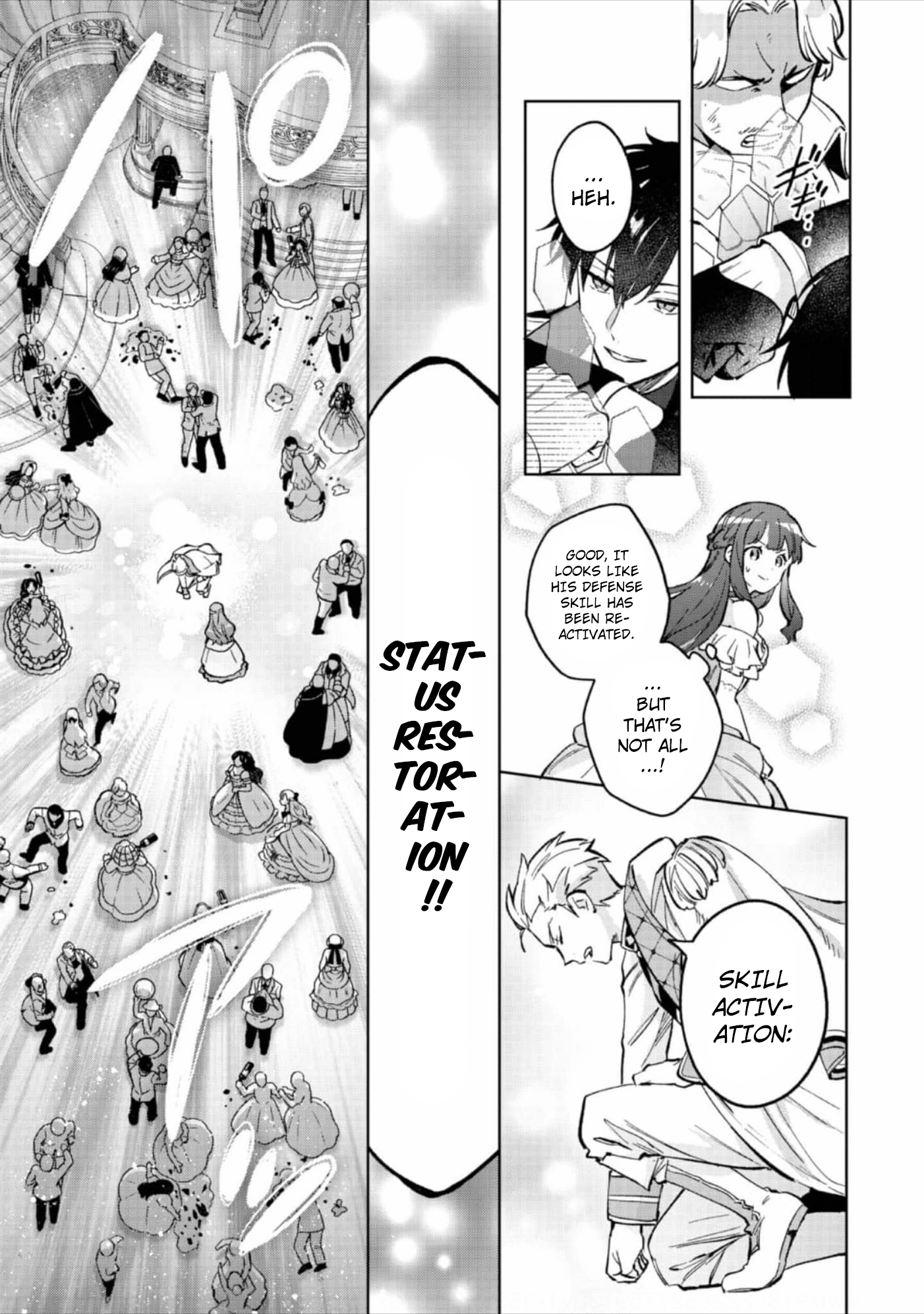 The Beloved Daughter of a Crime Family Was Reincarnated as the Daughter of a Gangster in an Otome Game Chapter 13 Page 12