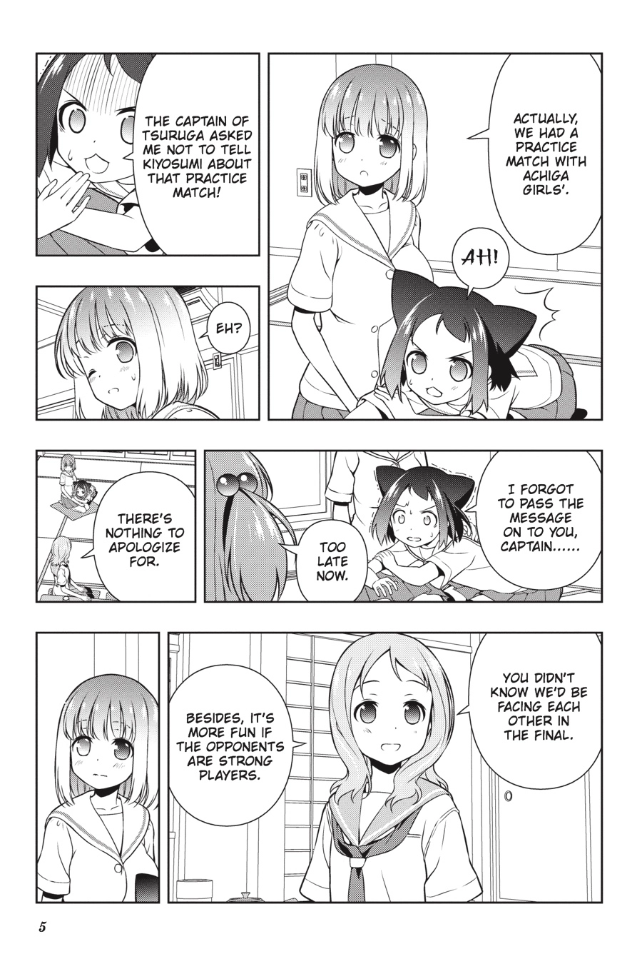 Saki Chapter 155 Page 5