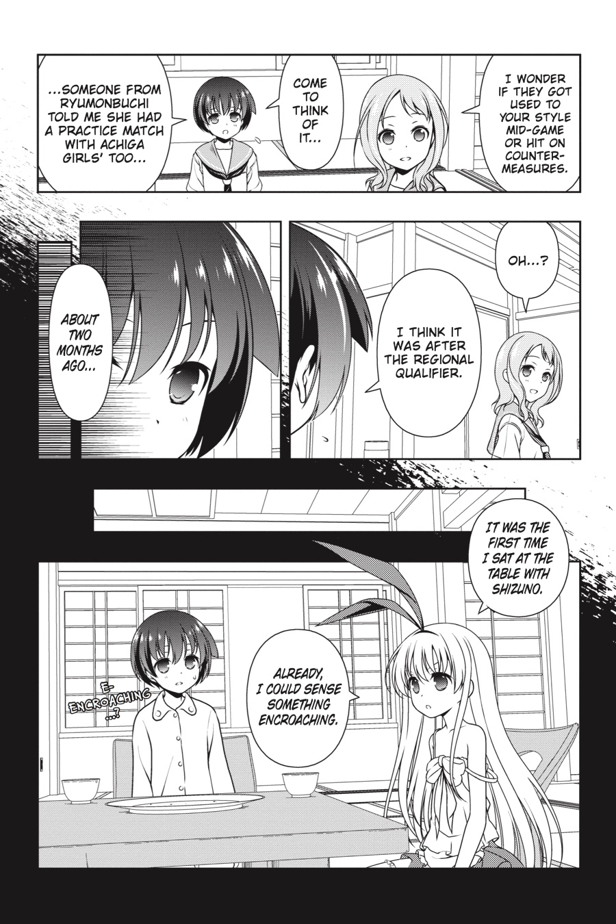 Saki Chapter 155 Page 7